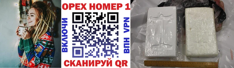 КОКАИН Боливия  Майкоп 