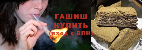 прущий лед Волоколамск