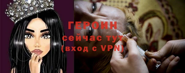 винт Михайловск