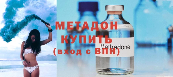 скорость Володарск