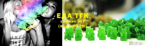 скорость Володарск