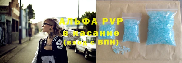 МДПВ Михайлов