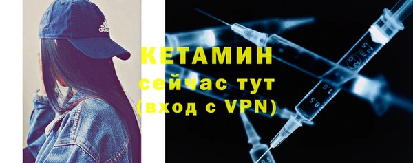 дурь Волосово