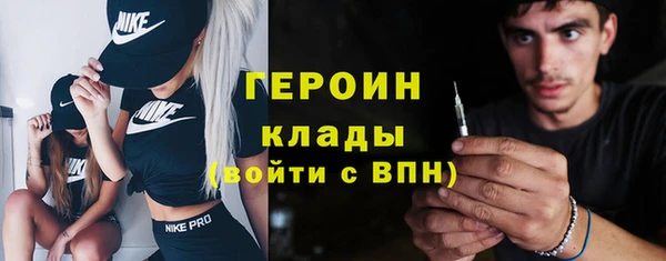 скорость Володарск