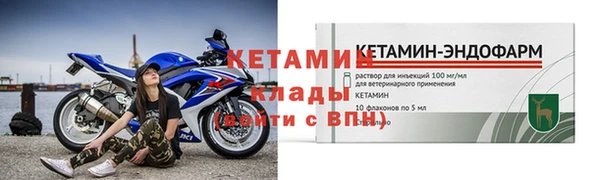 дурь Волосово
