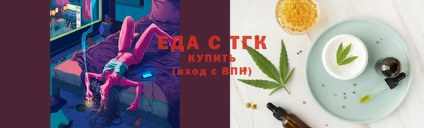 дурь Волосово