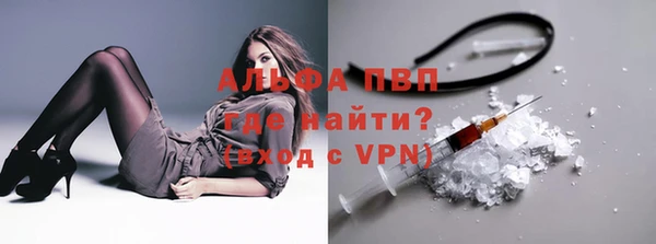 дурь Волосово