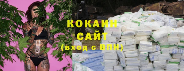 скорость Володарск