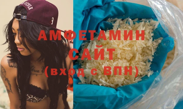 прущий лед Волоколамск