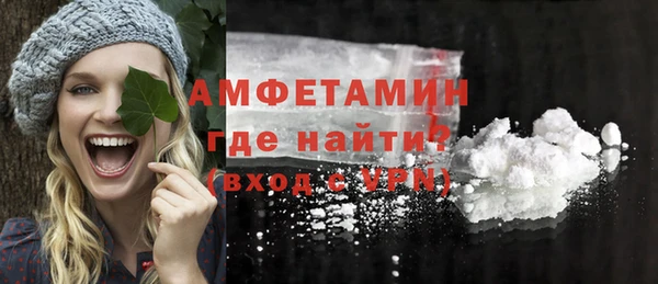 скорость Володарск
