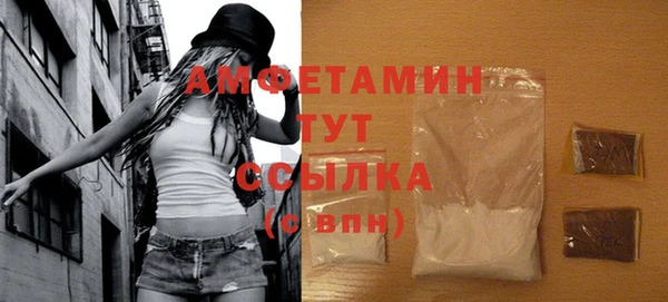 скорость Володарск