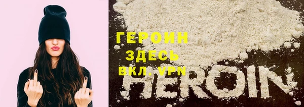 скорость Володарск