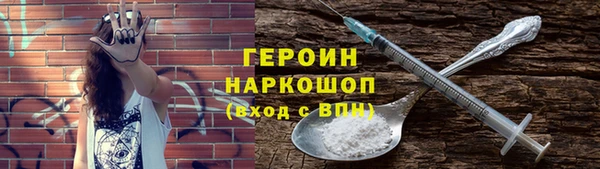 скорость Володарск