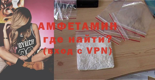 скорость Володарск