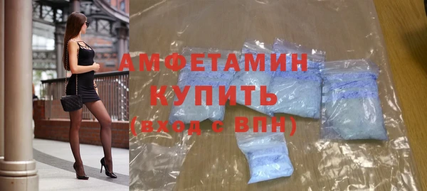 скорость Володарск