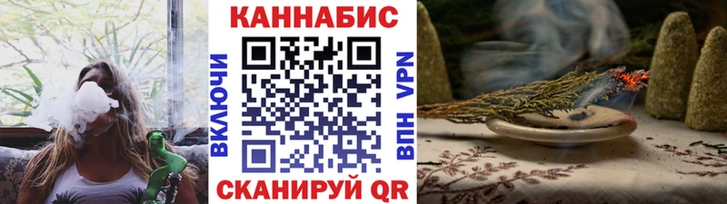 гидра рабочий сайт  Майкоп  дарк нет формула  Шишки марихуана VHQ 